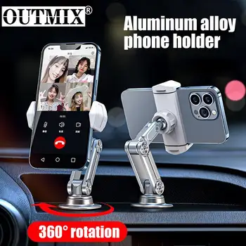 Универсальный автомобильный держатель для телефона OUTMIX, вращающаяся на 360 градусов Регулируемая настольная подставка для iPhone Samsung Подставка для автомобильных телефонов серии Xiaomi
