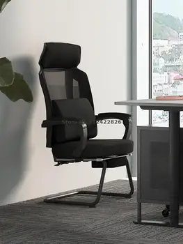 Компьютерный стул, игровой стул, домашнее лук-сиденье, студенческий письменный стул, удобный сидячий офисный стул с откидывающейся спинкой