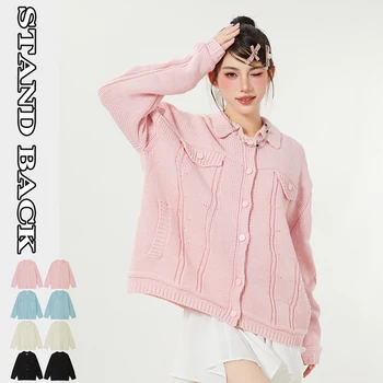 Розовый мягкий клеевой свитер Lazy, кардиган, пальто, женская осенне-зимняя верхняя одежда, свободная новинка 2023 года, толстовка с капюшоном