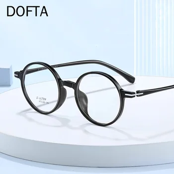 Круглая оправа для оптических очков от близорукости DOFTA Для мужчин, оправа для очков по рецепту TR, Женские винтажные очки 5960