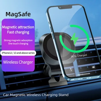 Магнитный Автомобильный Держатель Беспроводного Зарядного Устройства Мощностью 15 Вт, Быстрое Зарядное Устройство для Телефона, Мини-Вентиляционный Автомобильный Держатель Телефона для Macsafe iPhone 13 12 Pro Max