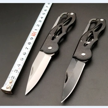 Портативный брелок для ключей, складной нож, художественный нож, Острый фруктовый нож, уличный нож, Мини-карманный нож для самообороны
