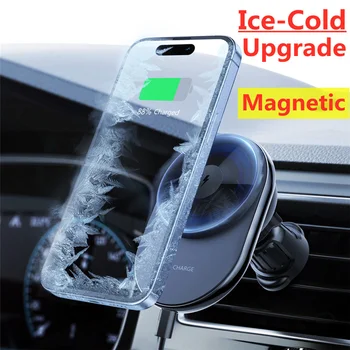 Магнитное Беспроводное Зарядное Устройство С Ледяным Охлаждением, Автомобильный Держатель Телефона, Автомобильная Станция Быстрой Зарядки Для iPhone 12 13 14 Pro Max Mini Macsafe