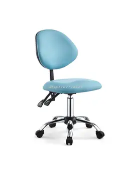 Косметический стул, стоматологический стул с поворотной спинкой, легко поднимающийся со шкивом, Докторское кресло, седло, стул для маникюра
