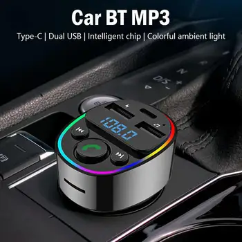 FM-Передатчик Bluetooth 5,0 Автомобильный Адаптер Быстрое Автомобильное Зарядное Устройство Плеер USB-Вызов Type-C Музыкальный Порт Аудио СВЕТОДИОДНЫЙ 7 Цветов Двойные Руки V6P0