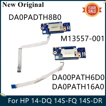 LSC Для HP 14-DQ 14S-FQ 14S-DR Плата кнопки включения SD-карты С кабелем M13557-001 DA0PADTH8B0 DA00PATH6D0 DA0PATH16A0 100% Протестировано