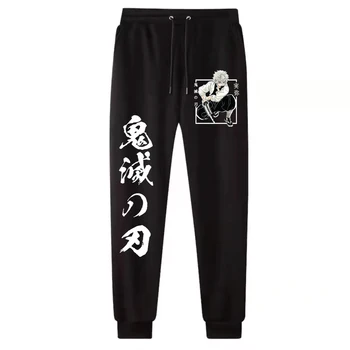 Горячие аниме Demon Slayer Hashira Himejima Gyoumei Pants Модные повседневные брюки Мужские Женские спортивные брюки