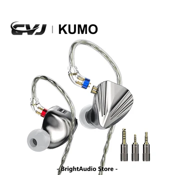 CVJ KUMO 8 BA Мониторы-вкладыши Наушники Hi-Fi Аудио Музыка IEM 4-Тональная Настройка С разъемом 3 В одном 0,78 мм Съемный кабель Наушники-вкладыши