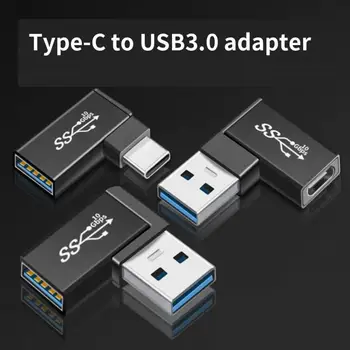 OTG-адаптер USB для мужчин и Type-C для женщин, высокоскоростной преобразователь Type-C в Usb3 0 для женщин, адаптер для гаджетов, кабели, переходники