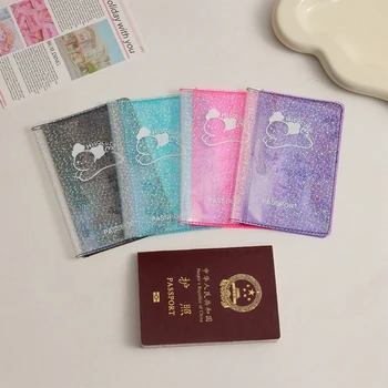 Модная прозрачная голографическая обложка для паспорта Для женщин и девочек, милый ПВХ, водонепроницаемый бумажник для паспорта, деловая сумка для кредитных карт