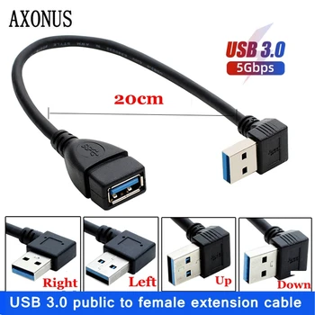 USB 3.0 Локоть L-образный кабель для передачи данных от мужчины к женщине Удлинительный кабель из луженой меди Bold Кабель для подключения зарядки