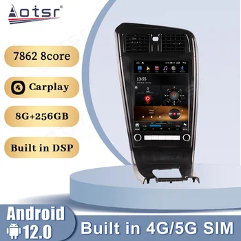 8 + 256G Android 12 Tesla Автомобильный мультимедийный радиоприемник с сенсорным экраном для Volvo XC60 2009 - 2016 GPS Навигация стереосистема Carplay головное устройство