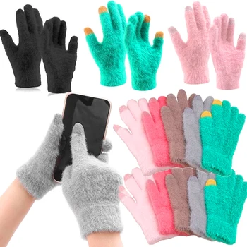 Осенне-зимние женские перчатки с имитацией кроличьего меха, женские солнцезащитные перчатки, теплые вязаные перчатки, защищающие от холода на открытом воздухе