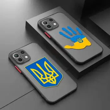 Чехол для Телефона Xiaomi Poco X3 NFC M3 M5 M5s F3 Pro Для MI 13 12 12X 12T 11 11X 9T 10T Lite Note 10 Матовая крышка С Логотипом Флага Украины