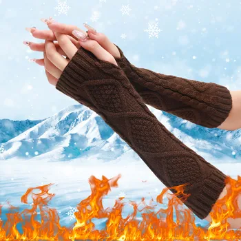 Осенне-зимние Перчатки, Модные женские длинные Перчатки Без пальцев, Вязаные Полосатые перчатки, рукавицы, согревающие локти, Варежки, Рождественские Подарки