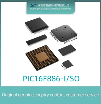 PIC16F886-I / SO комплектация SOP28 микроконтроллер MUC оригинальный подлинный