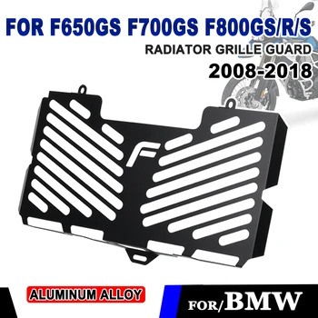 Для BMW F650GS F700GS F800GS Adventure F 800GS F800R F800S 2008-2018 Аксессуары Для Мотоциклов Защитная Решетка Радиатора Протектор