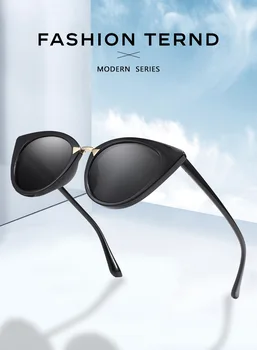 Высококачественные солнцезащитные очки с кошачьими глазами, женские персонализированные Красочные солнцезащитные очки овальной формы, мужская оправа, Летние солнцезащитные очки для улицы