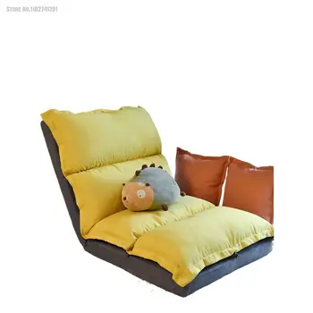Одноместный диван С регулировкой угла наклона, Повседневное кресло со спинкой, Съемные татами, минималистичная современная мебель для гостиной