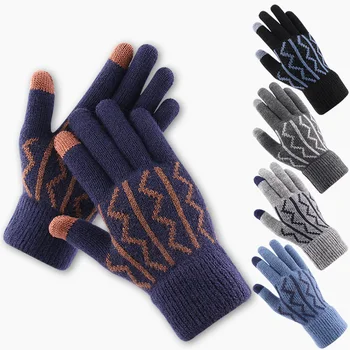 Мужские вязаные перчатки Зимние Перчатки с сенсорным экраном для бега на открытом воздухе Вождения на велосипеде С полными пальцами, высококачественные утолщенные теплые варежки
