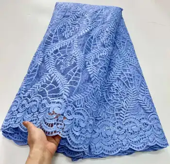 Элегантная Мягкая Африканская кружевная ткань 5 Ярдов Высококачественного Французского тюля с вышивкой пайетками Нигерийская свадебная ткань Асоэби
