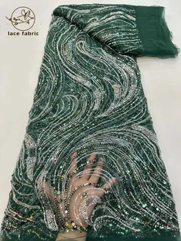 Последовательность Африканская кружевная ткань с вышивкой 5 Ярдов Нигерийская Кружевная ткань 2023 Высококачественные Кружева Жених Тюль Французское кружево Для Dreess