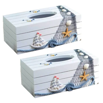 2 коробки для салфеток серии Marine в средиземноморском стиле, украшение для дома, Держатель для туалетной бумаги, Деревянная коробка для салфеток