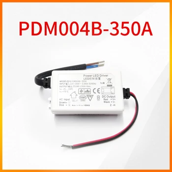 PDM004B-350А 350ма питания 15V светодиодный светодиодный драйвер устройства управления для Philips 0.35 управляющего устройства 15В 