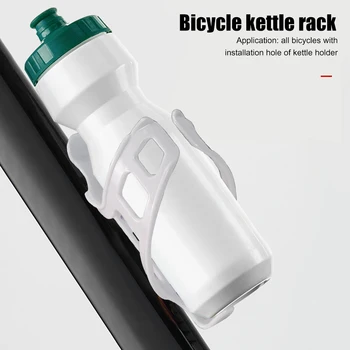 Пластиковый Держатель для бутылки с водой для дорожного велосипеда Клетки Прочная Подставка для чайника для горного велосипеда