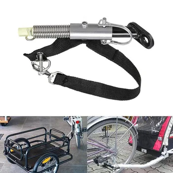 Практичная муфта для велосипедного прицепа, замена соединительных элементов для велосипедного мопеда для горного велосипеда