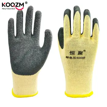 1 пара перчаток для защиты от электричества Резиновые рабочие перчатки Электрика Защитный инструмент 400 В Изолирующие перчатки