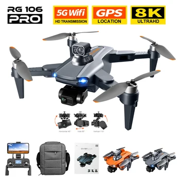 RG106 PRO/MAX Drone 8K Профессиональный 5G GPS WIFI HD Двойная Камера Дрон 3 Оси Карданный Бесщеточный Двигатель С защитой от встряхивания RC Квадрокоптер Дроны