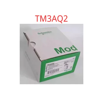 Новый модуль TM3AQ2 в коробке