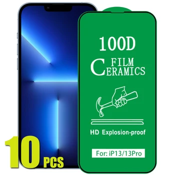 10шт 100D Керамическая Пленка Протектор Экрана HD Anti-Shock Explosion Для iPhone 15 Pro Max 14 Plus 13 Mini 12 11 XS XR X 8 7 SE