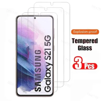 3ШТ Закаленное Стекло Для Samsung Galaxy S20 S21 FE Защитная Пленка Для Экрана Прозрачная Пленка На Sansung S23 S22 Plus S21FE Защитное Стекло