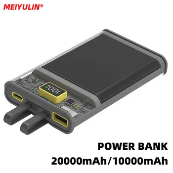 MEIYULIN Power Bank емкостью 20000 мАч, встроенный кабель, Портативная быстрая зарядка 22,5 Вт, внешний запасной аккумулятор Powerbank для iPhone Samsung