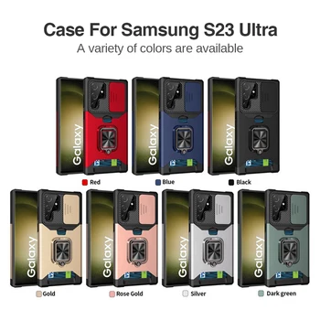 Полностью Закрывающий Чехол Для телефона Samsung Galaxy S23 Ultra S23 Plus S23 A32 A52 A72 A12 A42, Защитная крышка с Откидным стеклом, Задняя крышка Coque