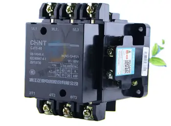 1 шт. Новый контактор CHINT CJT1-40 AC380V Бесплатная доставка