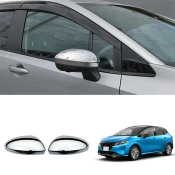 Автомобильное Хромированное серебристое боковое стекло заднего вида, отделка крышки зеркала заднего вида для Nissan Note E13 2020 2021 2022
