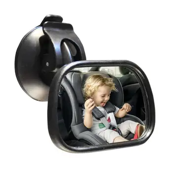 Детское зеркальце для заднего сиденья автомобиля, детское зеркало для обзора, детское автомобильное зеркало на присоске, регулируемое на 360 градусов зеркало для младенцев-малышей