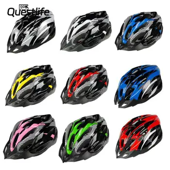 Велосипедный защитный шлем Открытый Мотоцикл Велосипед Встроенный шлем с 21 Отверстием Регулируемый Защитный Колпачок для горного велосипеда для взрослых Унисекс
