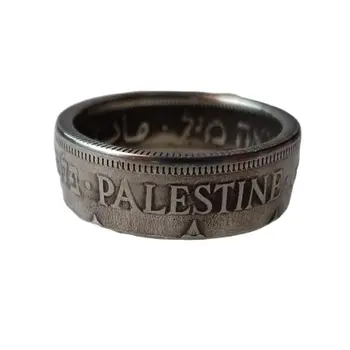 Кольцо ручной работы из Палестины, посеребренная монета U, выберите размер 6-13 для подарка другу