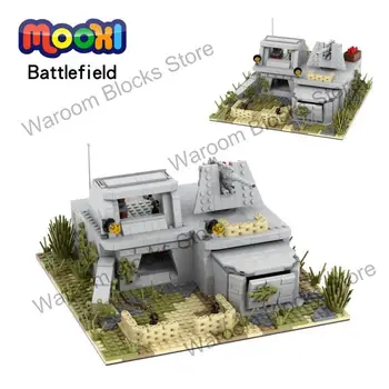 MOC5061 Battlefield Brick, Военное архитектурное оружие, пушка, вид на улицу, строительные блоки, игрушки для детей, креативные подарки