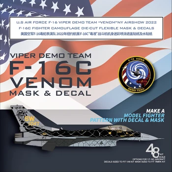 Galaxy D48038 Демонстрационная команда F-16 Viper Venom NY Airshow 2022 Камуфляж Истребителя С Гибкой Маской, Вырезанной штампом, Наклейка для комплектов 61098/61011