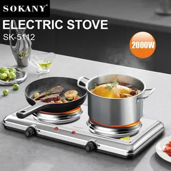 Электрическая плита SOKANY5112 с регулируемой температурой бытовая электрическая плита с двумя кастрюлями для приготовления пищи