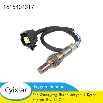 1615404317 Датчик кислорода для Ssangyong Mazda Actyon I Kyron Rexton Mpv II 2.3