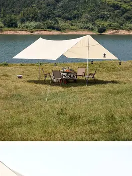 Снаружи кемпинга покрытый серебристым солнцезащитным кремом навес палатки портативный четырехугольный большой занавес-козырек