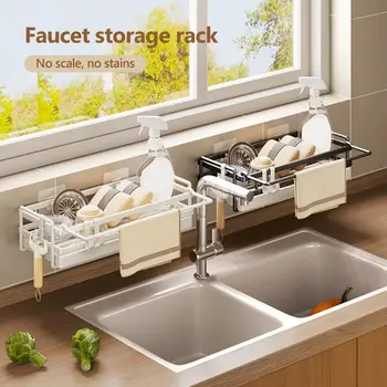Алюминиевый кухонный стеллаж для хранения, легко устанавливаемый, большой емкости, прочный для хранения кухонных инструментов