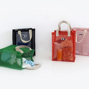 1 шт. Женская повседневная сумка для покупок, пляжная сумка с милым принтом в виде глаз, сетчатая ткань, сумка большой емкости, многоразовая сумка