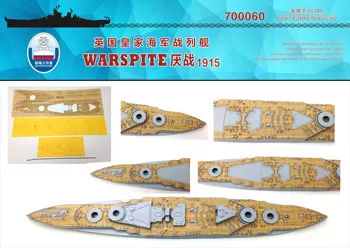 Shipyardworks 700060 1/700 Деревянная палуба HMS WARSPITE для TRUMPETER 05780